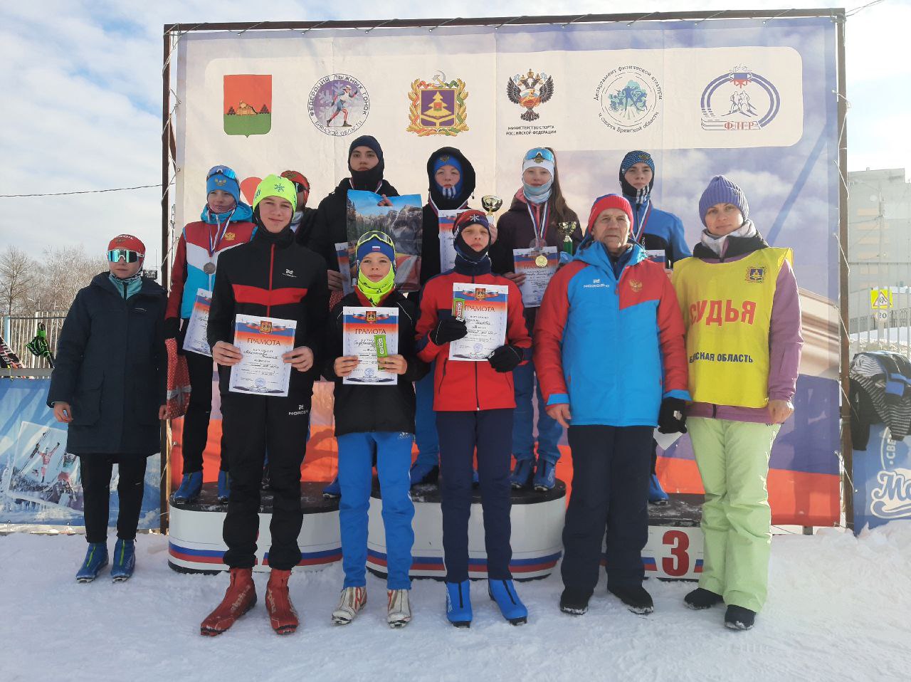 Первенство Брянской области по лыжным гонкам среди юношей и девушек