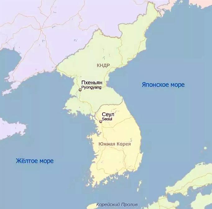 Северная и южная корея на
