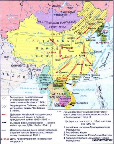 Контрольная работа по теме Вьетнам в первой половине 20 века