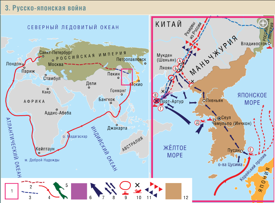 Сражение относящиеся к русско японской войне. Карта русско-японской войны 1904-1905 года.