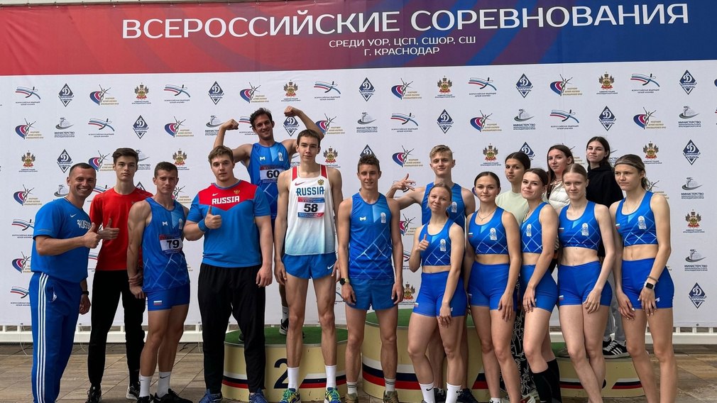 Спортивная школа олимпийского резерва 1 кемерово. Соревнование олимпийского резерва. Спортивная школа олимпийского резерва 1 кемерово. Сдюсшор кемерово по спортивной гимнастике. Соревнование олимпийского резерва.