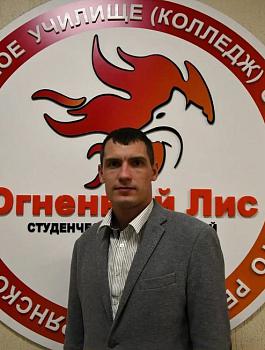 Фёдоров Владимир Александрович