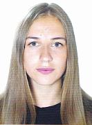 Антошина Светлана Александровна Антошина Светлана Александровна